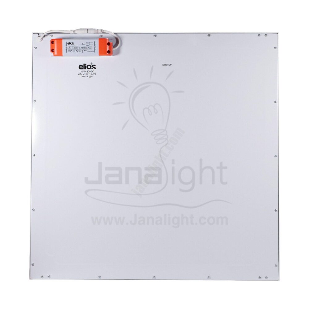 كشاف بانيل لد 60 * 60 اليوس 40 وات وورم ضمان 4 سنين Elios warm 60x60 cm 40 watt Panel Downlight